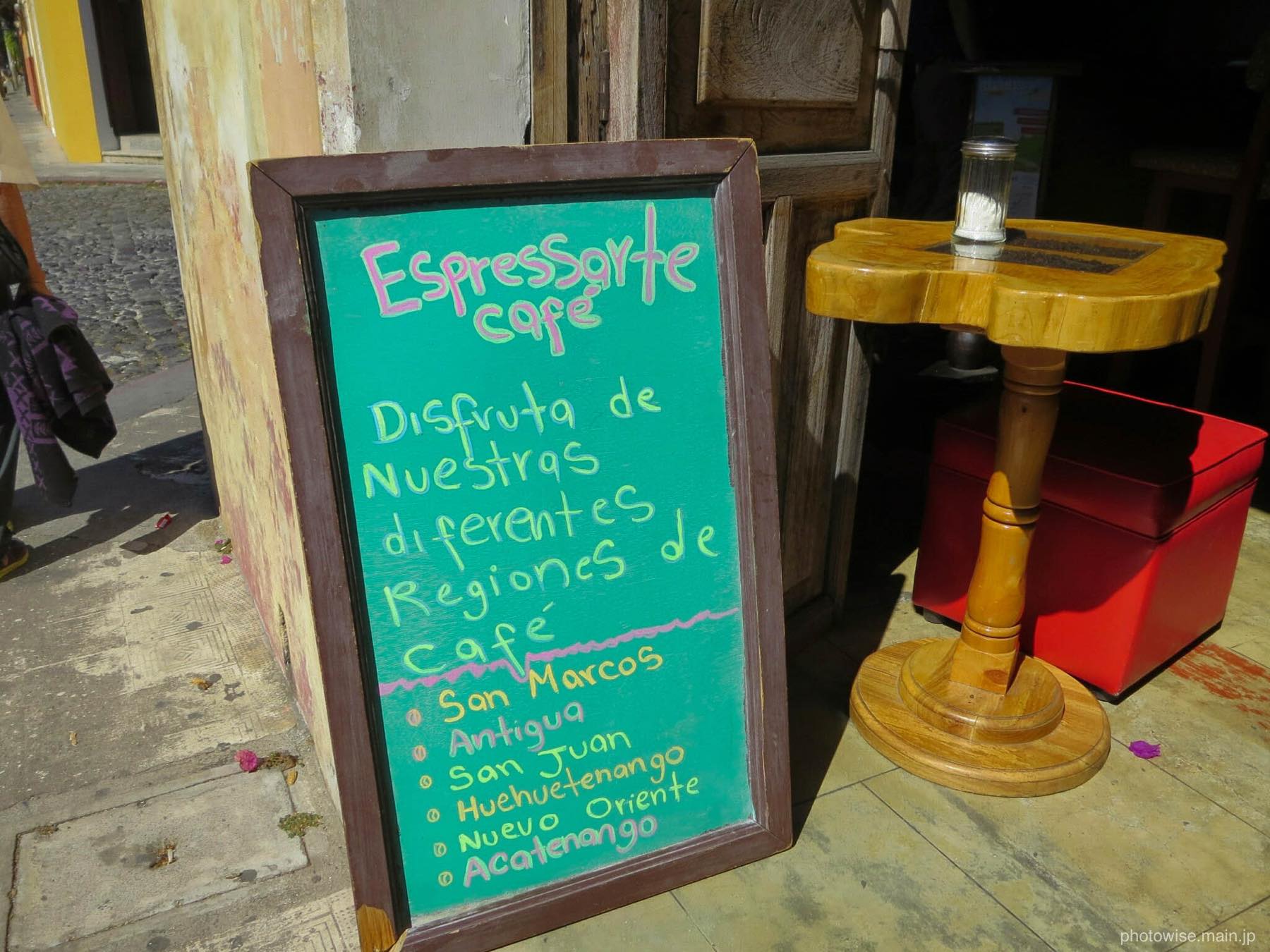Espressarte Cafe