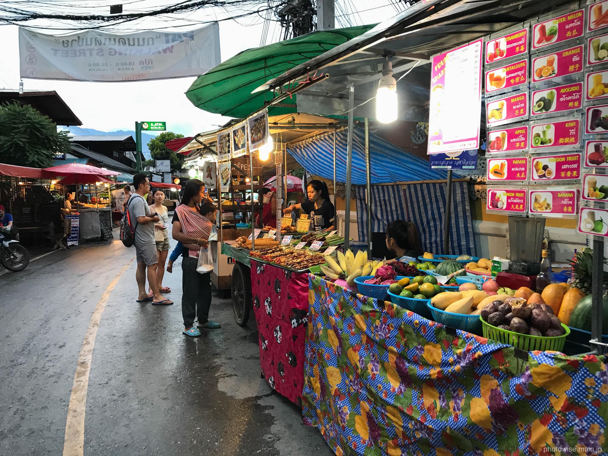 pai street market
