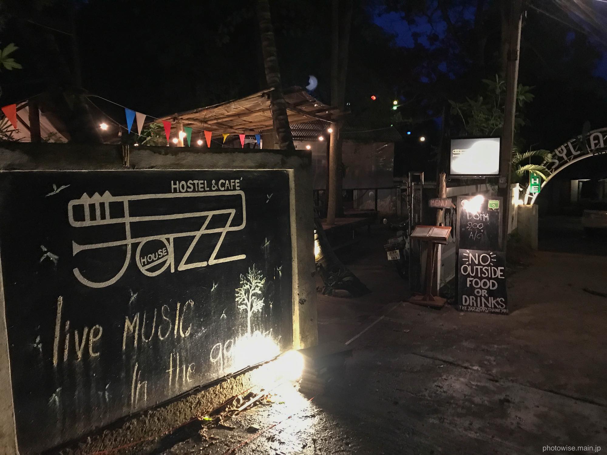 jazz bar