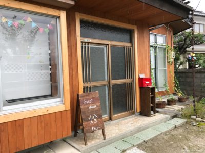 GuestHouse燈さんの入口