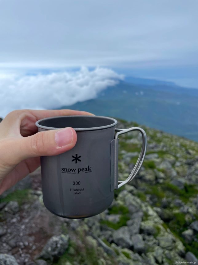 山頂コーヒー