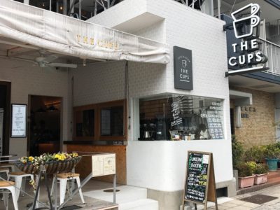 the cups栄店